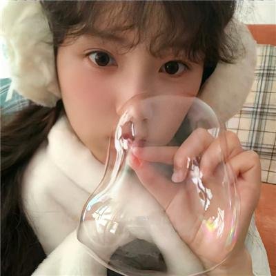 彼妹可畏
